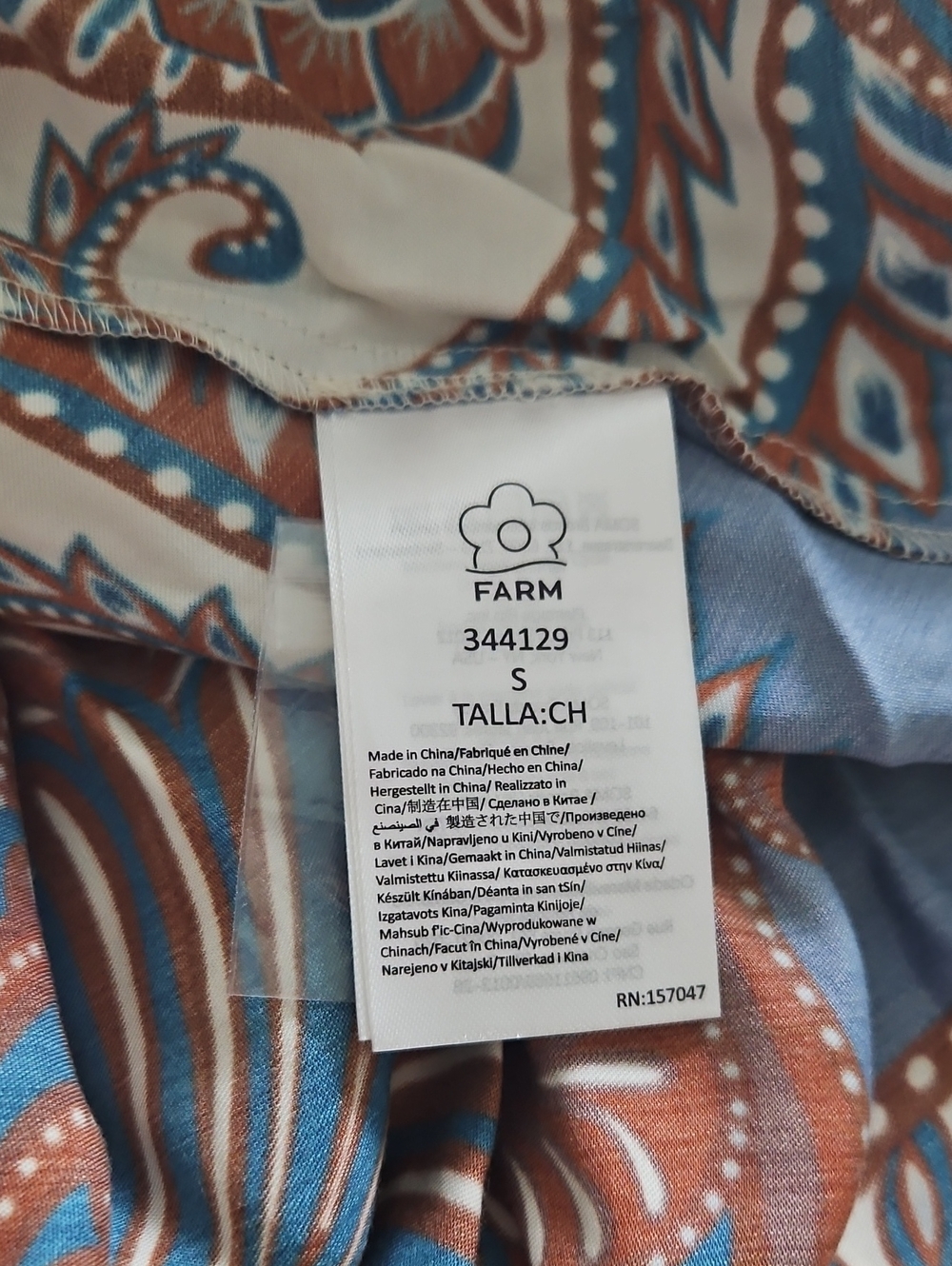 Farm Rio Dress - Picture 9 of 9